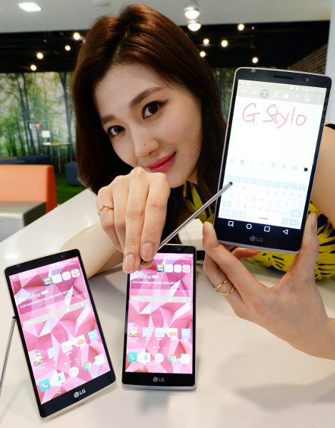 LG G Stylo becomes official with 5.7-inch HD display, Snapdragon 410