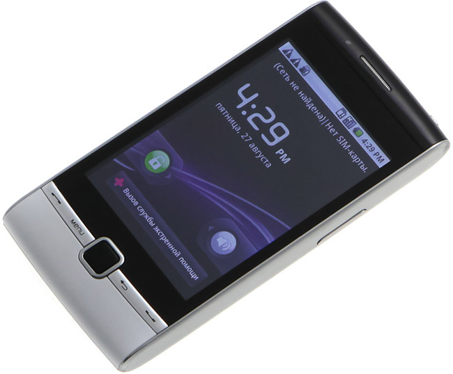 huawei u8500 26420 5 