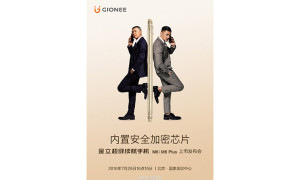 Gionee M6 and M6 Plus launching in China on July 26