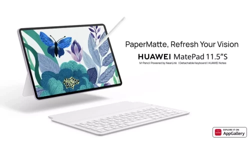 HUAWEI MatePad 11.5″ S launched Globally with 11.5-inch 2.8K 144Hz PaperMatte display, 8800mAh battery