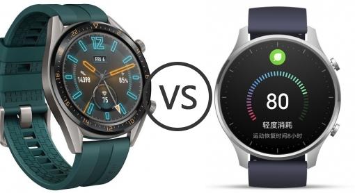 huawei watch gt 2 pro vs xiaomi mi watch