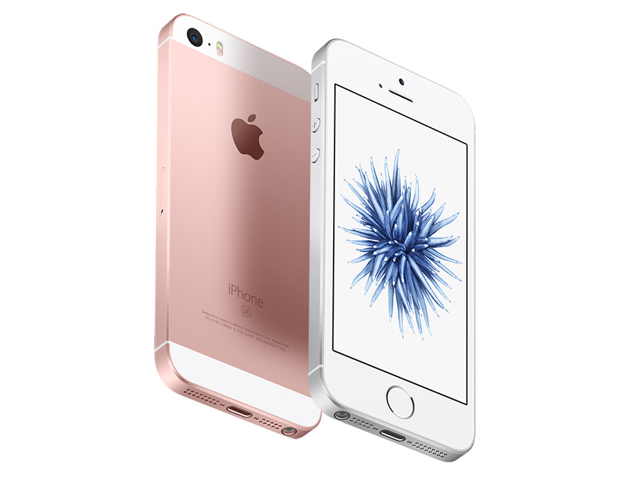Apple se 128gb. Iphone se 2016 128gb Gold. Apple iphone se 2016 Rose Gold. Iphone se 2016 розовый. Iphone se 128gb Midnight.