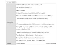 Asus MeMO Pad Smart 10 Android 4.2 Jelly Bean update now available