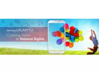 Samsung Galaxy S4 to launch in India at Reliance digital stores on April 27