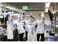 Nokia Dongguan Operations factory made its one billionth phone today, now that's a record