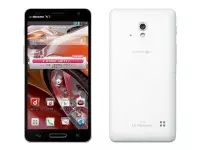 LG Optimus G Pro lands in India, for Rs. 42500 packs 5.5-inch 1080p display and 13MP camera