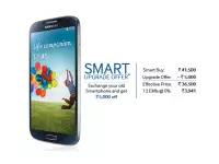 Samsung Galaxy S4 available with Rs. 5000 cashback in exchange for your old smartphone
