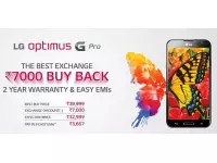 Get Rs. 7000 discount on LG Optimus G Pro for your old smartphone