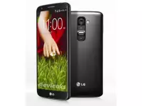 LG G2 appears in leaked press shots ahead of launch