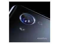 Sony attaches G Lens branding to the Xperia Z1, raises our hopes