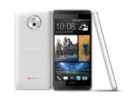 HTC Desire 600c CDMA and GSM dual SIM phone now available in India for Rs. 28900