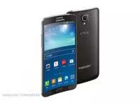 Samsung Galaxy Round with curved display now official