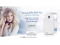 Samsung unveils Galaxy S4 Crystal Edition