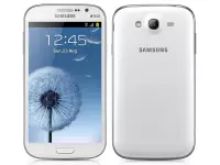 Samsung Galaxy Grand Lite to make an appearance to MWC 2014