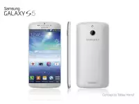 Samsung Galaxy S5 to be announced on February 23?