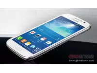Samsung Galaxy Grand Neo Specifications Leaked