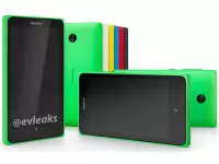 Nokia's Android smartphone might be unveiled at MWC 2014