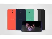 HTC Desire 610 with quad-core Snapdragon 400 processor, 4.7-inch qHD display announced