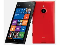 Nokia India begins contest to win the Lumia 1520 on Facebook