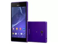 Sony Xperia M2 pricing gets revealed in Netherlands