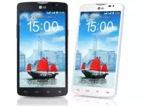LG L80 Dual leaks online with press images, specs showing a 5-inch display, dual-core processor running Android KitKat