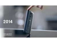 Here's the LG G3 in all its glory