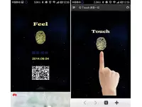 Huawei to launch Ascend Mate 7 with fingerprint sensor at IFA 2014 on September 4th