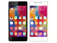 World's thinnest smartphone gets thinner with the Gionee Elife S5.1