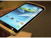 Samsung Galaxy Note 4 UAProf confirms quad-HD, 2560x1440 Pixels display