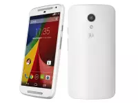 Motorola Moto G (2nd Gen) listed on Flipkart for Rs. 12,999 with back-covers, will be available at midnight.