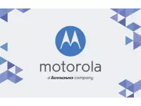 Motorola is now a part of Lenovo