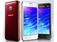 Samsung Z1: First Tizen OS Phone Hits India For Rs. 5700