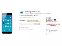 Meizu M1 Note listed on Snapdeal, is surely coming soon