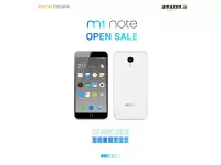 Meizu M1 Note open sale on May 20th exclusively on Amazon India
