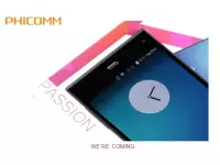 Phicomm is making its way to India with its LTE capable Passion 660