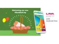 Lava Pixel V1 Android One smartphone launched with 5.5-inch HD display, 2GB RAM priced at Rs. 11,349