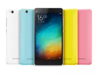 Xiaomi might be planning to launch the 32GB variant of the Mi 4i in India tomorrow