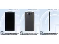 Is this LG's next Flagship smartphone?