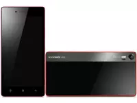 Lenovo Vibe Shot launched in India priced at Rs. 25499