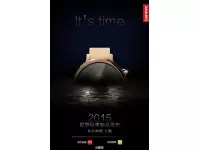 2nd-gen Moto 360 coming September 8th