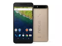 This is the gold Nexus 6P, exclusive to Japan, which you'll never get to see