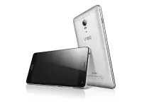 Lenovo Vibe P1 and P1m battery monsters with 5000 mAh and 3900 mAh battery launched in India