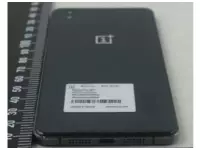 Is this the OnePlus X, that has just visited the FCC?