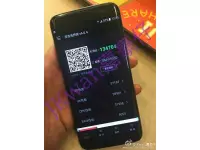 Here are the first live images of the Galaxy S7 and Galaxy S7 Edge