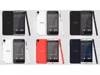 Stop getting excited, leaked HTC A16 is just an entry-level smartphone