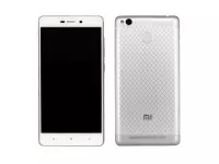 Xiaomi gearing up to launch Redmi 3 variant with fingerprint sensor