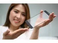 LG has made a fingerprint sensor without a button, hidden under glass
