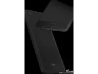 ZUK Z2 launching on May 31st with smaller display