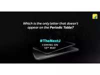 It seems the Galaxy J5 (2016) and Galaxy J7 (2016) will be a Flipkart Exclusive