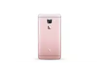 LeEco Le 2 with Snapdragon 652 spotted on official site, Antutu Benchmarks